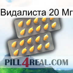 Видалиста 20 Мг cialis2